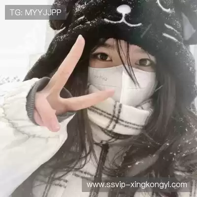 温研沙